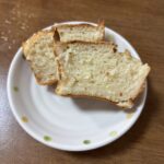 切干大根と人参